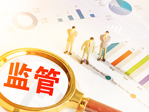 2020年水土保持如何强监管、怎么补短板？